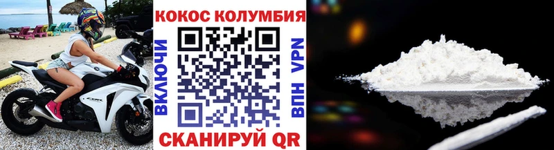 КОКАИН Перу  blacksprut онион  Североуральск 
