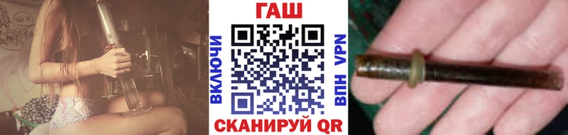 ГАШ Cannabis  наркотики  Североуральск 
