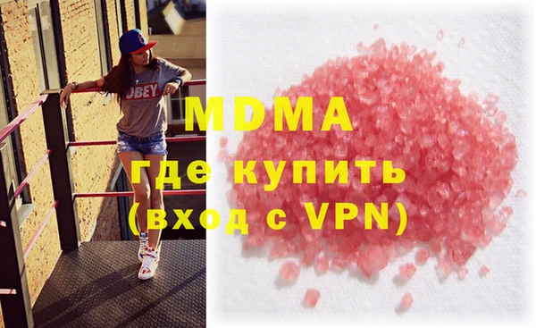 прущая мука Алзамай