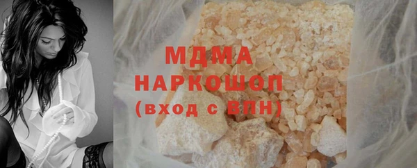 прущая мука Алзамай