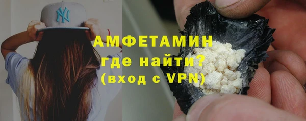 скорость Алексин