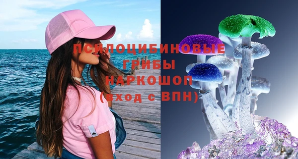 mdma Михайловск