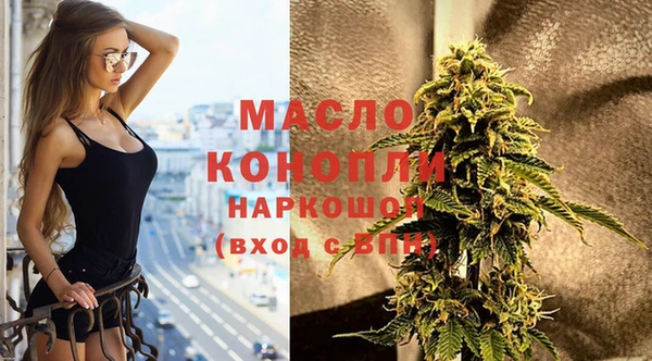 таблы Михайловка