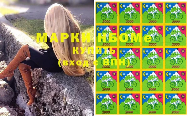 прущая мука Алзамай