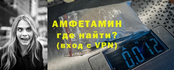 герыч Михайлов