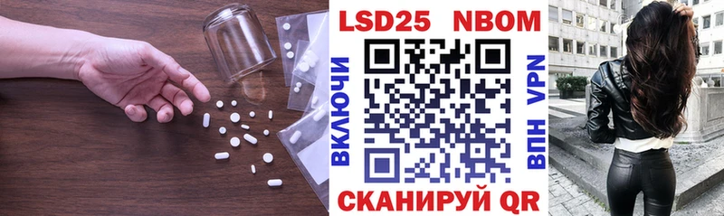 LSD-25 экстази кислота как найти закладки Североуральск