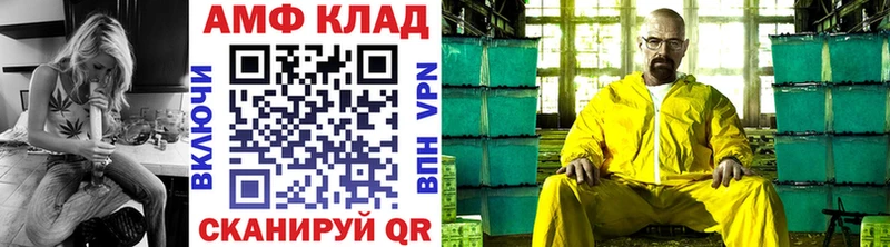 дарк нет Telegram  сколько стоит  hydra ссылка  Североуральск  Метамфетамин пудра 