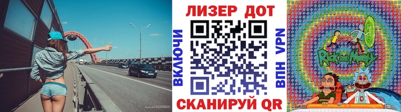 Наркотические марки 1,8мг  купить  сайты  кракен ссылки  Североуральск 