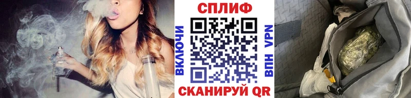 МАРИХУАНА White Widow Североуральск