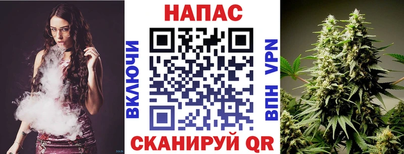 Канабис White Widow  наркотики  OMG онион  Североуральск 
